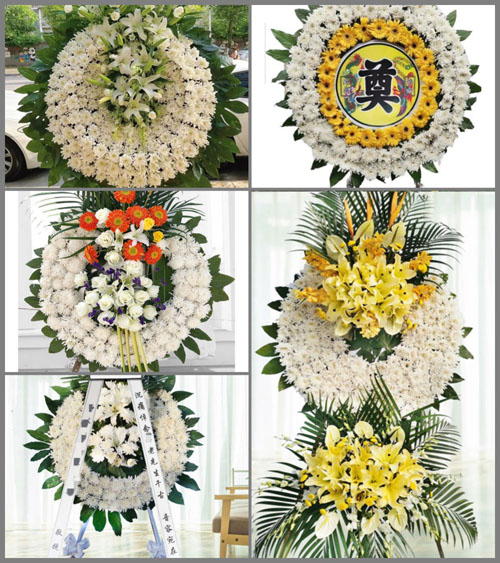 山东莱芜莱城区高庄街道吊鼓山村花圈速递